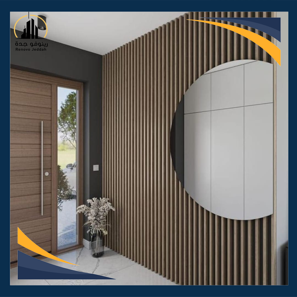 فريم رينوفو (13)