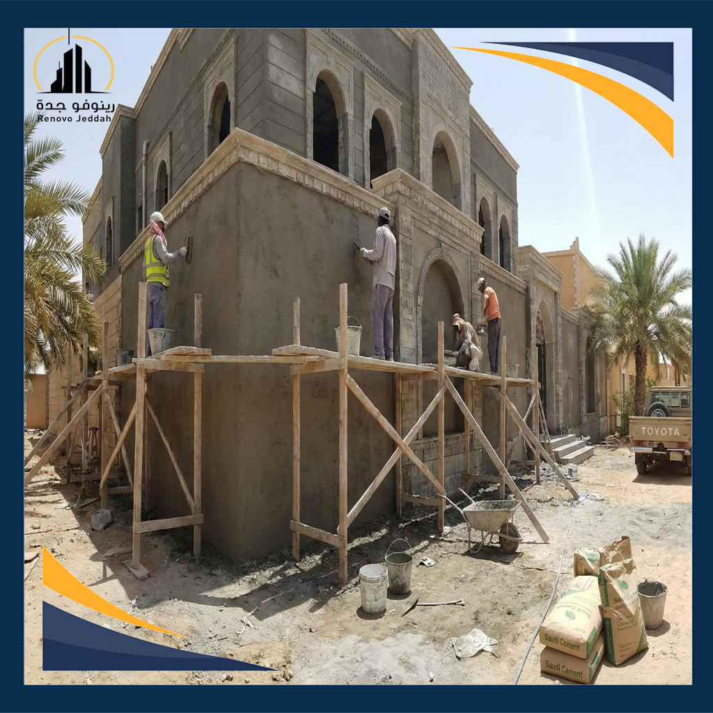 فريم رينوفو (6)